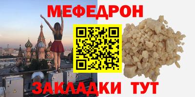 MDMA Premium VHQ Бузулук
