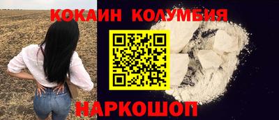 MDMA Premium VHQ Бузулук