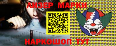 дистиллят марихуана Будённовск
