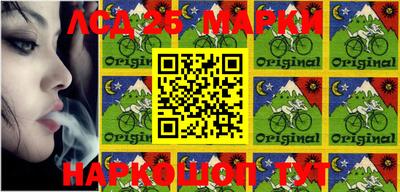 MDMA Premium VHQ Бузулук