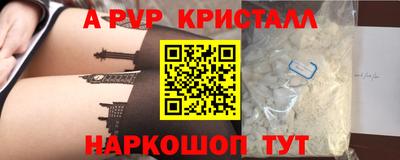 дистиллят марихуана Будённовск