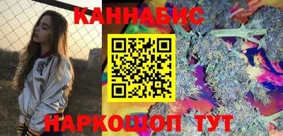 MDMA Premium VHQ Бузулук