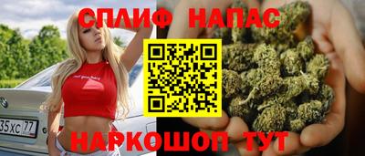 дистиллят марихуана Будённовск