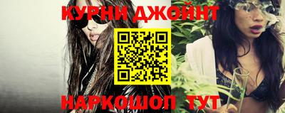 прущая мука Бугуруслан
