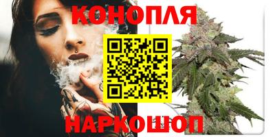 MDMA Premium VHQ Бузулук