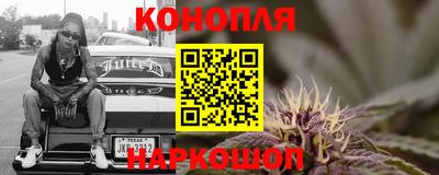 прущая мука Бугуруслан