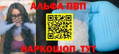 MDMA Premium VHQ Бузулук