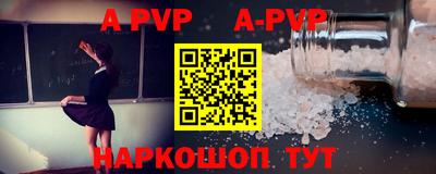 дистиллят марихуана Будённовск