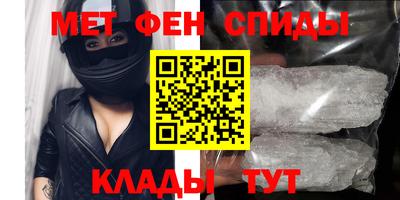 дистиллят марихуана Будённовск