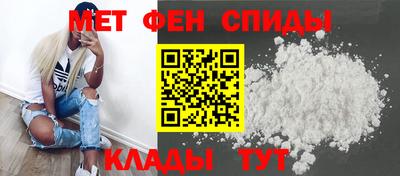 дистиллят марихуана Будённовск