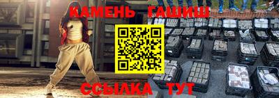 MDMA Premium VHQ Бузулук
