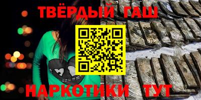 дистиллят марихуана Будённовск