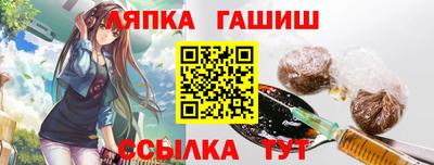 MDMA Premium VHQ Бузулук