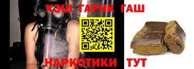 MDMA Premium VHQ Бузулук