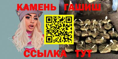 прущая мука Бугуруслан