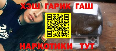прущая мука Бугуруслан