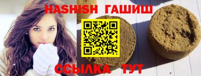 дистиллят марихуана Будённовск