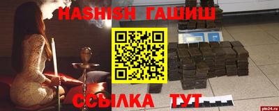 дистиллят марихуана Будённовск