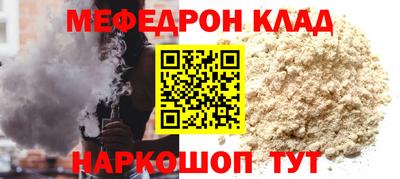 MDMA Premium VHQ Бузулук