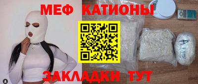 MDMA Premium VHQ Бузулук